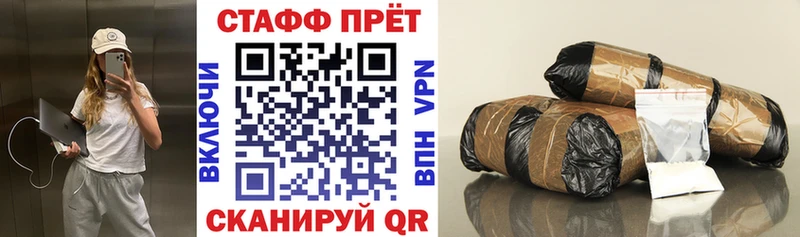 Хочу наркоту Звенигово А ПВП  hydra   Марихуана  Гашиш 