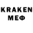 Экстази ешки craft omg