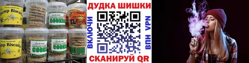 Canna-Cookies марихуана  дарнет шоп  мега онион  Звенигово 