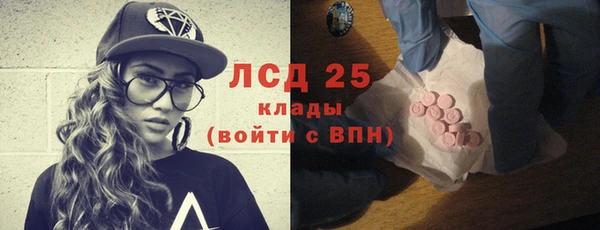 кокаин перу Алзамай