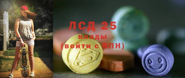 кокаин перу Алзамай