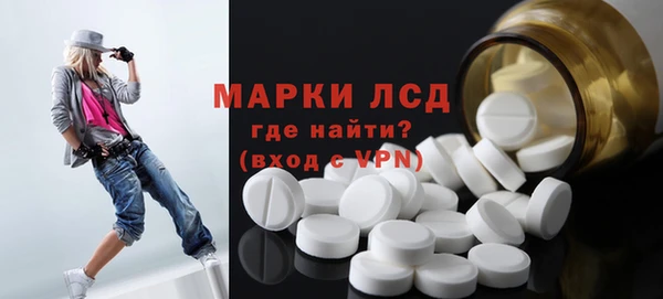 кокаин перу Алзамай