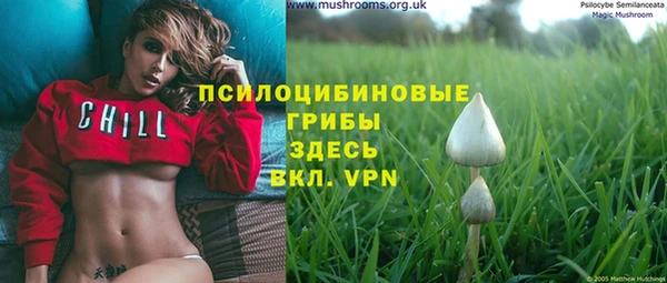 мефедрон VHQ Алексеевка