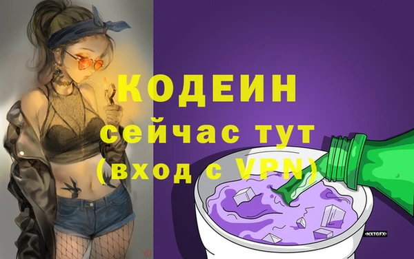 кокаин перу Алзамай