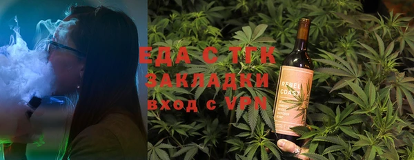 MDMA Алексин