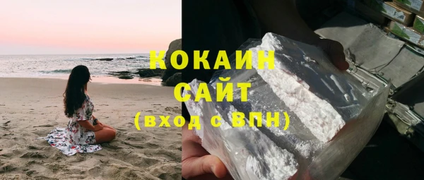 мефедрон VHQ Алексеевка