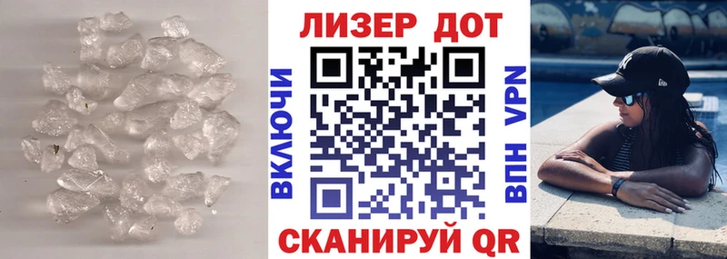 hydra ONION  Звенигово  LSD-25 экстази ecstasy 